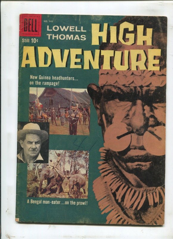 HIGH ADVENTURES #949 - NEW GUINEA! - (4.5) 1958