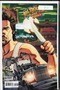 Big Trouble in Little China (2014 Boom) #1