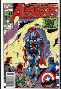 The Avengers #338 (1991) The Avengers