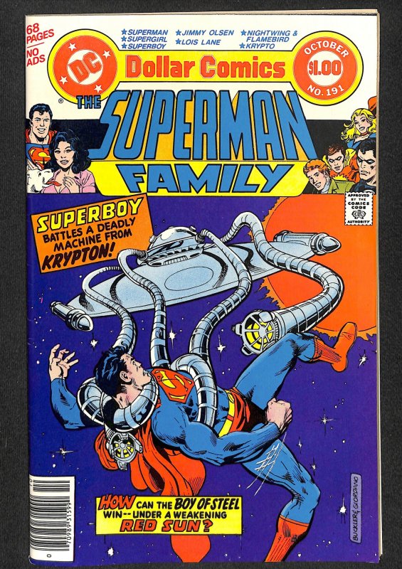 The Superman Family #191 (1978)