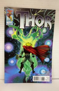 Thor #616 (2010)