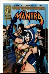 Mantra #2 (1993) Mantra