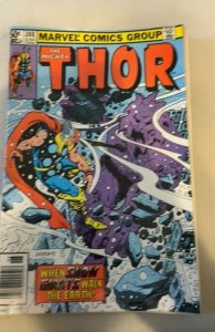 Thor #308 (1981)  
