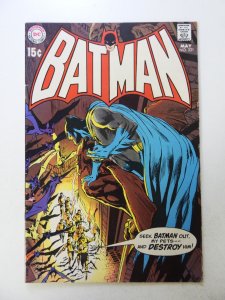 Batman #221 (1970) FN condition