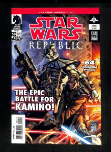 Star Wars: Republic #50