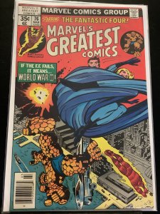Marvel's Greatest Comics #76 (1978)
