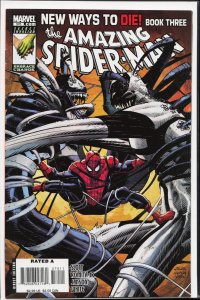 The Amazing Spider-Man #570 (2008)