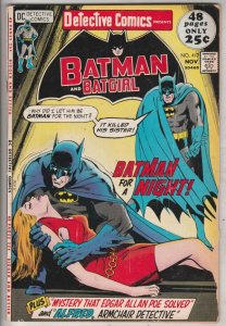 Detective Comics #417 (Nov-71) VG Affordable-Grade Batman