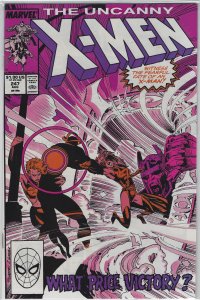 The Uncanny X-Men #247 (1989)