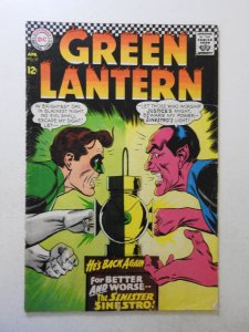 Green Lantern #52 (1967) VG- Condition moisture stains, 1 in tear bc