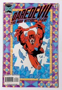Daredevil #348 (Jan 1996, Marvel) VF+