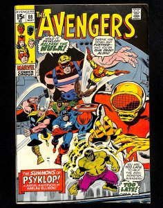 The Avengers #88 (1971)