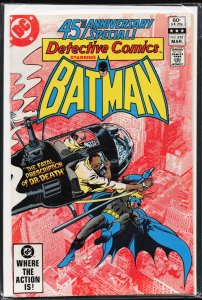 Detective Comics #512 (1982) Batman