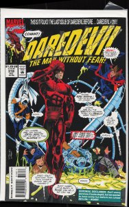 Daredevil #318 (1993) Daredevil