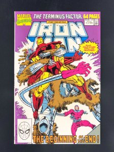 Iron Man Annual #11 (1990)