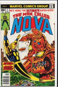 Nova #5 (1977) Nova