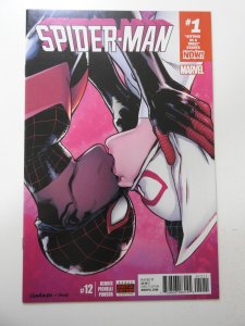 Spider-Man #12 (2017)