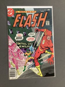 The Flash #255 (1977)