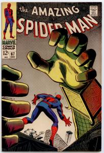 Amazing Spider-Man #67 Mysterio  