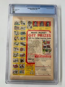 Amazing Spider-Man #109 CGC 8.0 (1972)