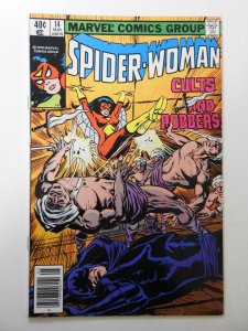 Spider-Woman #14 (1979) FN Condition!