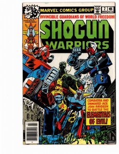 Shogun Warriors #2 (1979)
