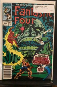 Fantastic Four #364 (1992)