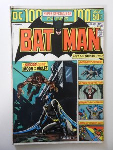 Batman #255 (1974) FN Condition!