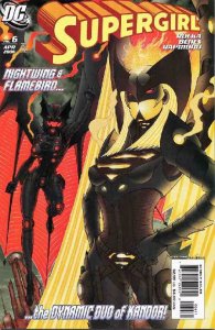 SUPERGIRL (2005 DC) #6 CVR A IAN CHURCHILL