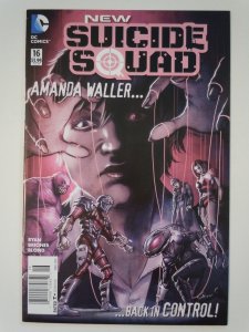 New Suicide Squad #16 (2016)