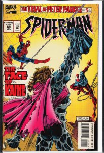 Spider-Man #60 (1995) Spider-Man