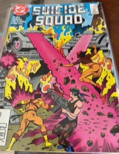 Suicide Squad #23 (1989) Suicide Squad 