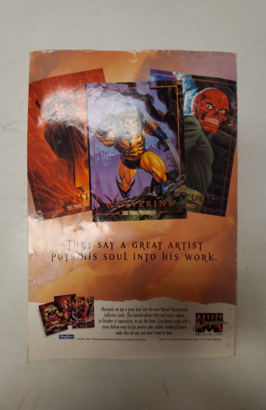 Wizard: The Comics Magazine #14 (1992) Wizard Comic Book J712