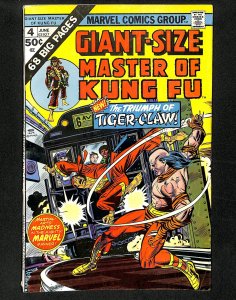 Giant-Size Master of Kung Fu #4