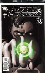 Green Lantern #10 (2006) Green Lantern