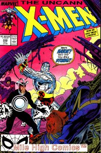 X-MEN  (1963 Series) (#1-113, UNCANNY X-MEN #114-544) (MARVEL) #248 Fair