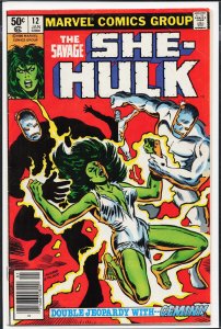 The Savage She-Hulk #12 (1981) She-Hulk