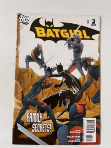 Batgirl #3  - NM+  (2008)