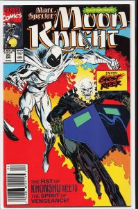 Marc Spector: Moon Knight #25 (1991) Moon Knight