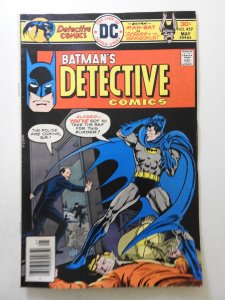 Detective Comics #459 (1976) Solid VG Condition!