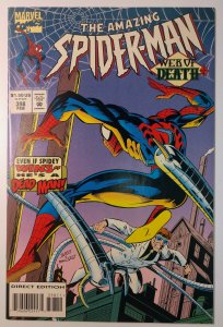 The Amazing Spider-Man #398 (8.5, 1995)