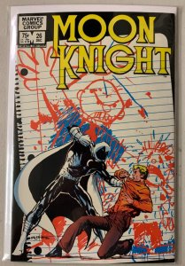 Moon Knight #26 Direct Marvel 1st Series (6.5 FN+) famous musician cameo (1982)
