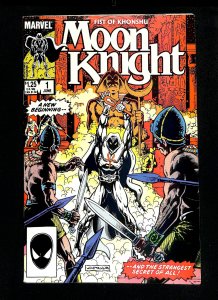 Moon Knight (1985) #1