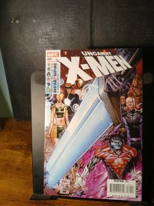 The Uncanny X-Men #479 (2006) X-Men