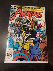 The Avengers #211 (1981)