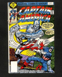 Captain America #226