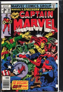 Captain Marvel #50 (1977) Captain Marvel [Key Issue]