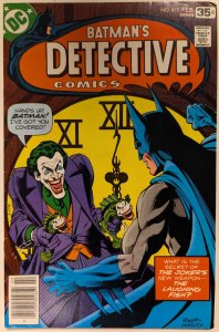 Detective Comics #475 (1978)