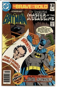 The Brave and the Bold #159 (1980) Batman