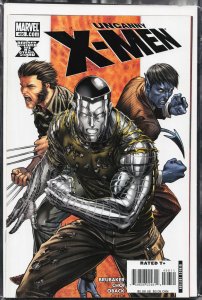 The Uncanny X-Men #496 (2008) X-Men